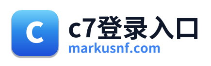 c7登录入口